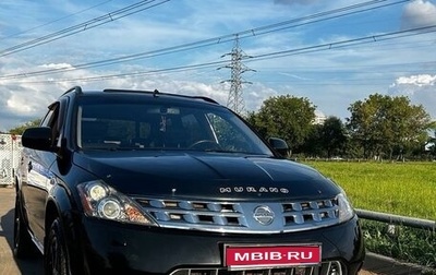 Nissan Murano, 2006 год, 590 000 рублей, 1 фотография