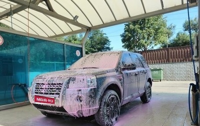 Land Rover Freelander II рестайлинг 2, 2008 год, 800 000 рублей, 1 фотография