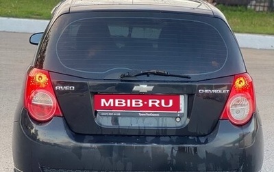Chevrolet Aveo III, 2009 год, 310 000 рублей, 1 фотография