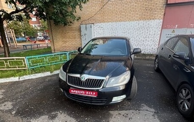 Skoda Octavia, 2011 год, 600 000 рублей, 1 фотография