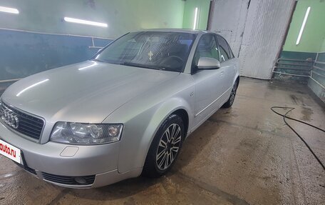 Audi A4, 2004 год, 500 000 рублей, 20 фотография