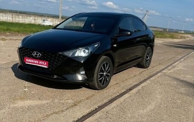 Hyundai Solaris II рестайлинг, 2020 год, 1 480 000 рублей, 1 фотография