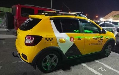 Renault Sandero II рестайлинг, 2022 год, 700 000 рублей, 1 фотография