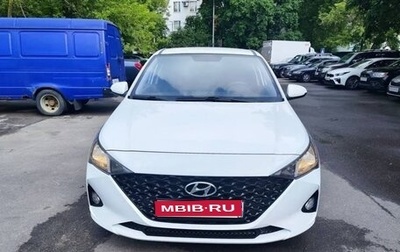Hyundai Solaris II рестайлинг, 2020 год, 960 000 рублей, 1 фотография