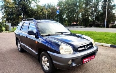Hyundai Santa Fe III рестайлинг, 2004 год, 370 000 рублей, 1 фотография