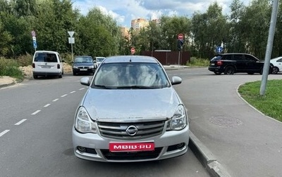 Nissan Almera, 2015 год, 260 000 рублей, 1 фотография