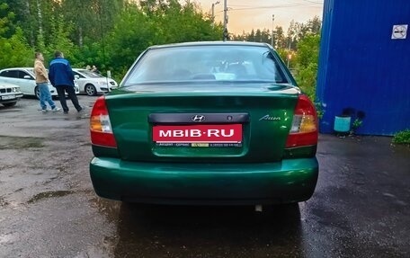 Hyundai Accent II, 2003 год, 300 000 рублей, 2 фотография