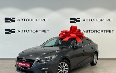 Mazda 3, 2014 год, 929 000 рублей, 1 фотография