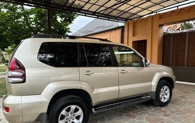 Toyota Land Cruiser Prado 120 рестайлинг, 2008 год, 2 550 000 рублей, 1 фотография