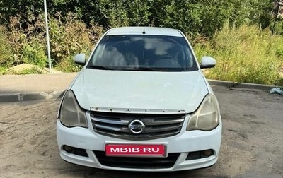 Nissan Almera, 2015 год, 250 000 рублей, 1 фотография