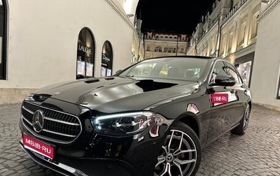 Mercedes-Benz E-Класс, 2021 год, 2 799 000 рублей, 1 фотография