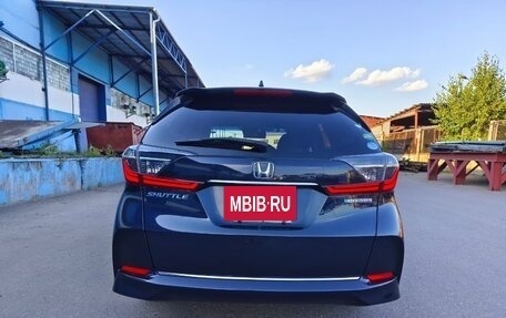 Honda Shuttle II, 2019 год, 1 600 000 рублей, 2 фотография
