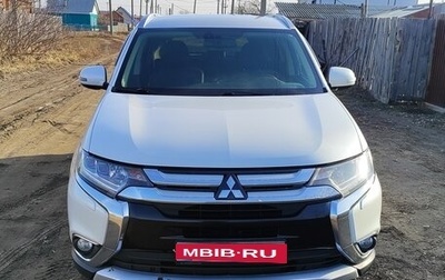 Mitsubishi Outlander III рестайлинг 3, 2015 год, 1 850 000 рублей, 1 фотография