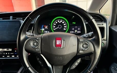 Honda Shuttle II, 2019 год, 1 600 000 рублей, 5 фотография