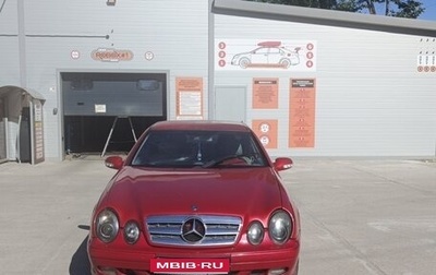 Mercedes-Benz CLK-Класс, 2000 год, 395 000 рублей, 1 фотография