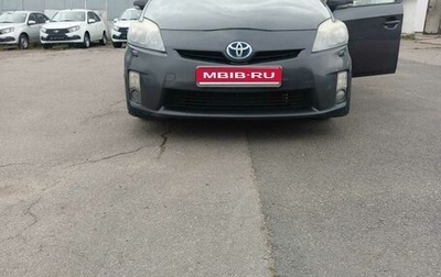 Toyota Prius, 2010 год, 650 000 рублей, 1 фотография