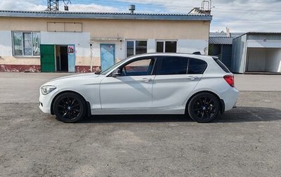 BMW 1 серия, 2012 год, 1 150 000 рублей, 1 фотография