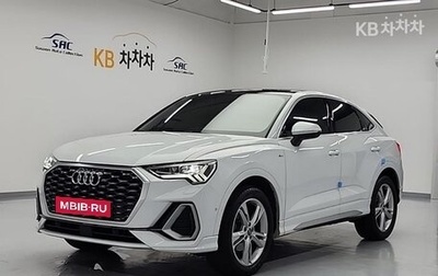 Audi Q3, 2020 год, 2 550 125 рублей, 1 фотография