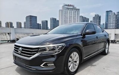 Volkswagen Passat B8 рестайлинг, 2020 год, 3 500 030 рублей, 1 фотография