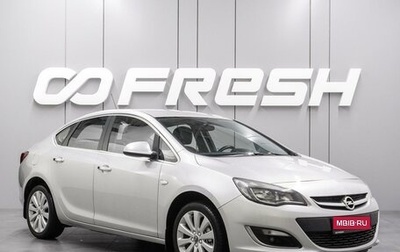 Opel Astra J, 2012 год, 969 000 рублей, 1 фотография