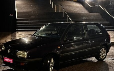 Volkswagen Golf III, 1994 год, 225 000 рублей, 1 фотография