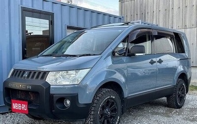 Mitsubishi Delica D:5 I, 2018 год, 2 054 000 рублей, 1 фотография