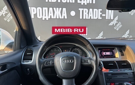 Audi Q7, 2011 год, 1 575 000 рублей, 14 фотография