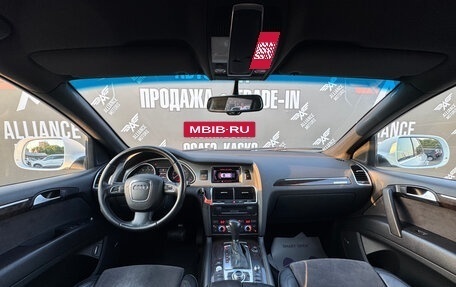 Audi Q7, 2011 год, 1 575 000 рублей, 13 фотография