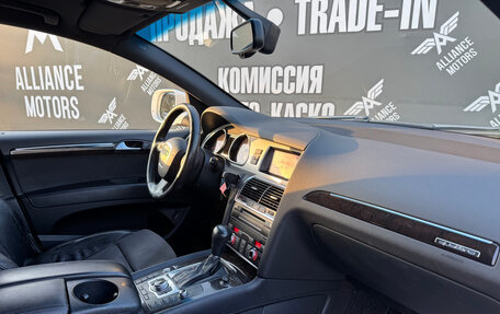 Audi Q7, 2011 год, 1 575 000 рублей, 22 фотография