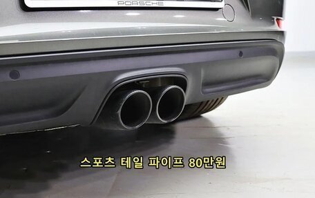 Porsche Cayman, 2021 год, 5 650 000 рублей, 20 фотография