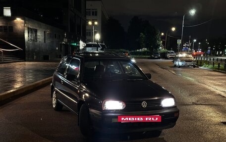 Volkswagen Golf III, 1994 год, 225 000 рублей, 7 фотография