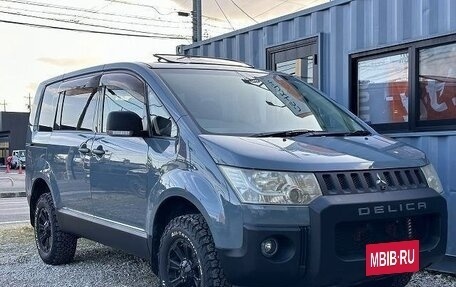 Mitsubishi Delica D:5 I, 2018 год, 2 054 000 рублей, 5 фотография