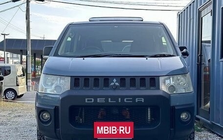 Mitsubishi Delica D:5 I, 2018 год, 2 054 000 рублей, 3 фотография