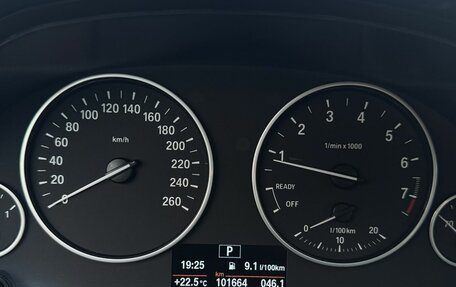 BMW 3 серия, 2017 год, 2 590 000 рублей, 11 фотография