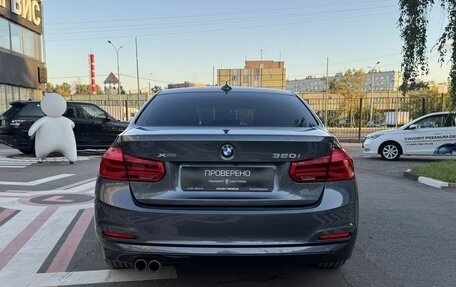 BMW 3 серия, 2017 год, 2 590 000 рублей, 3 фотография