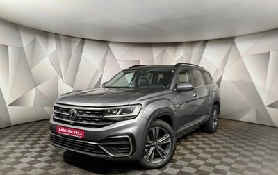 Volkswagen Teramont I, 2021 год, 3 797 000 рублей, 1 фотография