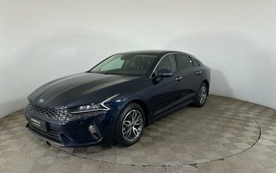 KIA K5, 2021 год, 2 722 000 рублей, 1 фотография