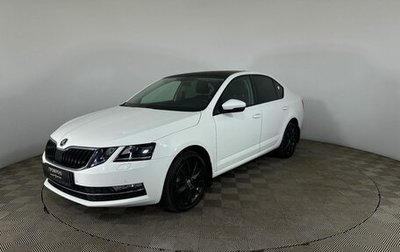 Skoda Octavia, 2017 год, 1 938 000 рублей, 1 фотография