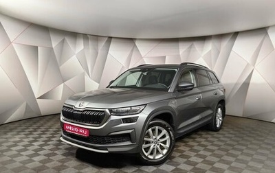 Skoda Kodiaq I, 2022 год, 3 749 000 рублей, 1 фотография