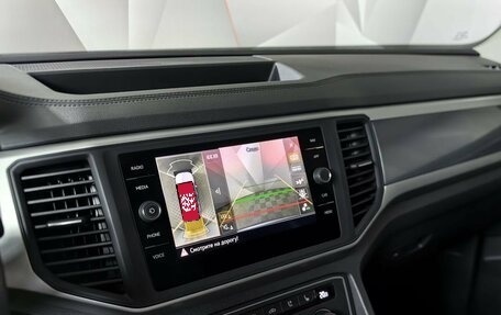 Volkswagen Teramont I, 2021 год, 3 797 000 рублей, 17 фотография