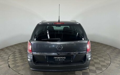 Opel Astra H, 2011 год, 680 000 рублей, 3 фотография