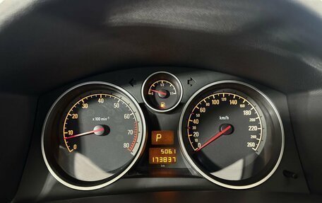 Opel Astra H, 2011 год, 680 000 рублей, 11 фотография