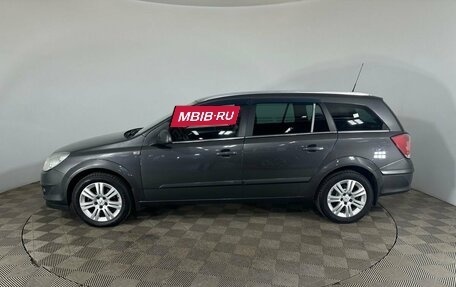 Opel Astra H, 2011 год, 680 000 рублей, 5 фотография