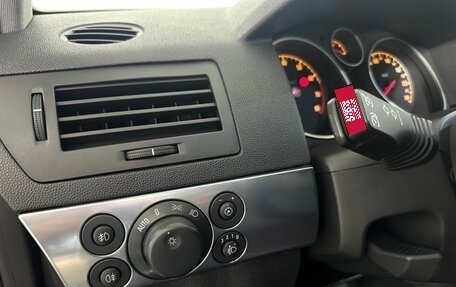 Opel Astra H, 2011 год, 680 000 рублей, 9 фотография