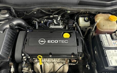 Opel Astra H, 2011 год, 680 000 рублей, 17 фотография
