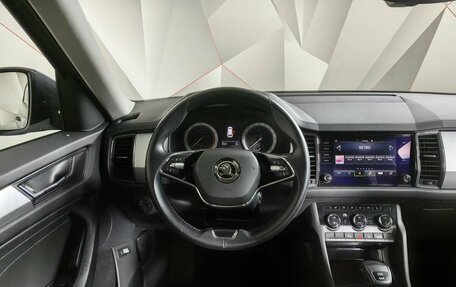 Skoda Kodiaq I, 2022 год, 3 749 000 рублей, 15 фотография