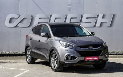 Hyundai ix35 I рестайлинг, 2014 год, 1 620 000 рублей, 1 фотография