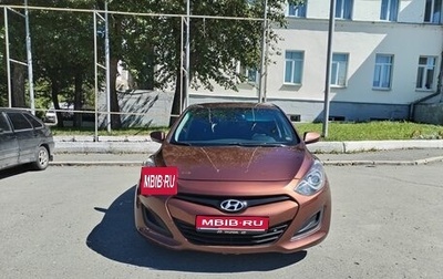 Hyundai i30 II рестайлинг, 2012 год, 1 050 000 рублей, 1 фотография