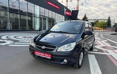 Hyundai Getz I рестайлинг, 2008 год, 415 000 рублей, 1 фотография