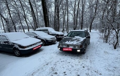 Volkswagen Passat B3, 1990 год, 80 000 рублей, 1 фотография